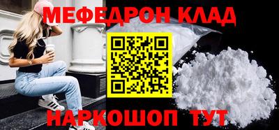 экстази Бузулук