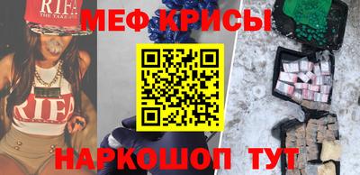 экстази Бузулук