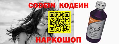 экстази Бузулук