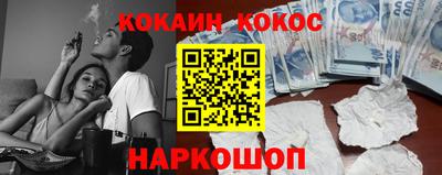 трава Бугуруслан