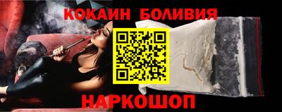 трава Бугуруслан