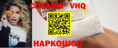 экстази Бузулук