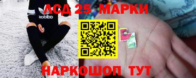 экстази Бузулук
