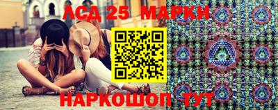 экстази Бузулук