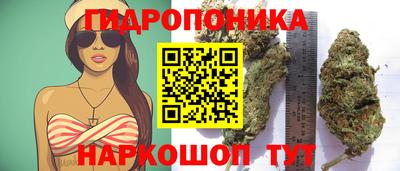 трава Бугуруслан
