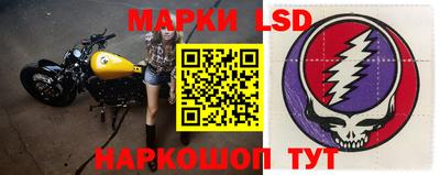 экстази Бузулук