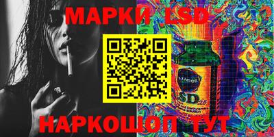 экстази Бузулук