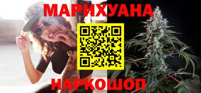 крисы Будённовск