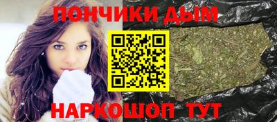 экстази Бузулук