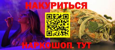 экстази Бузулук