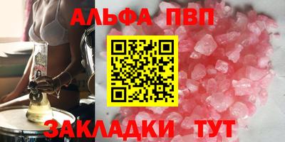 экстази Бузулук