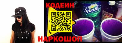 трава Бугуруслан
