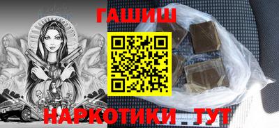 экстази Бузулук