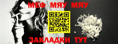 экстази Бузулук